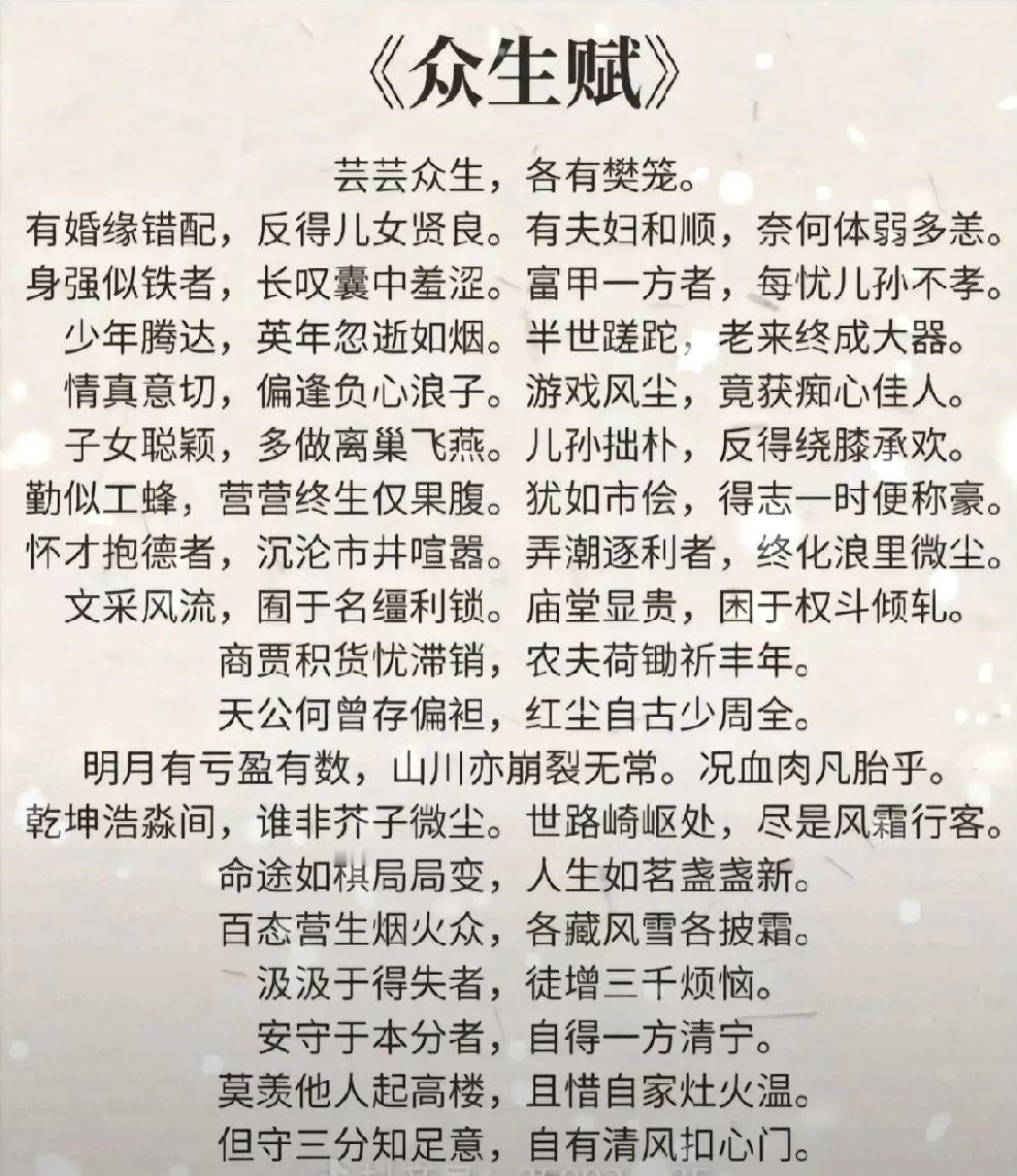 人的一生，谁最可靠个人认为：在漫长的一生中，谁是最可靠的？毫不犹豫的立即回答是，