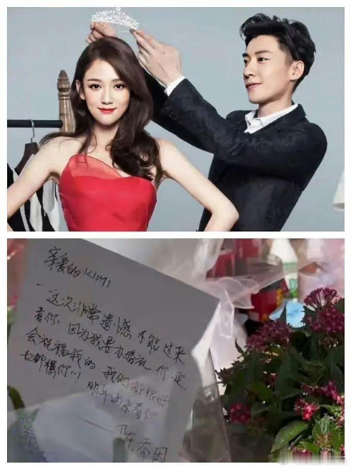 陈乔恩营销自己朋友 ​​​