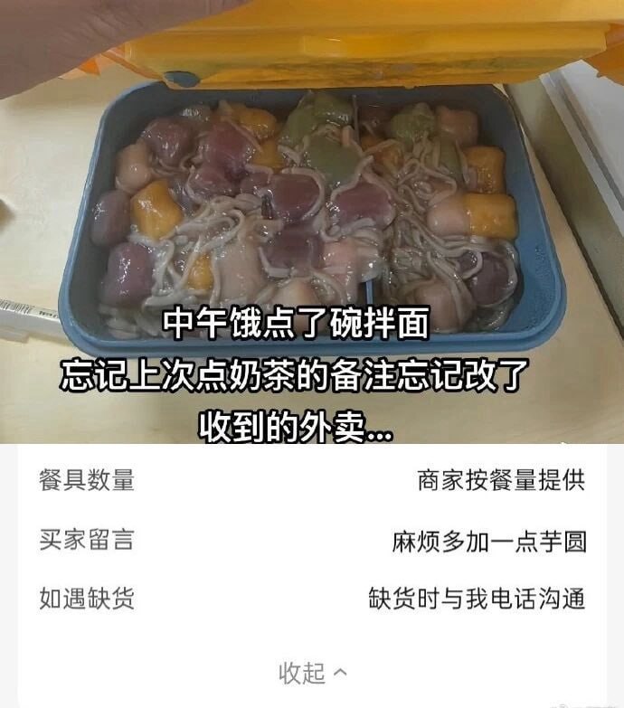 哈哈哈哈哈哈哈哈 