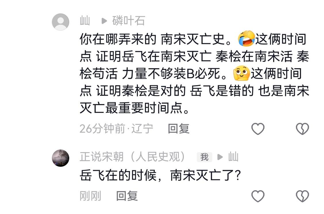 满遗确实离谱