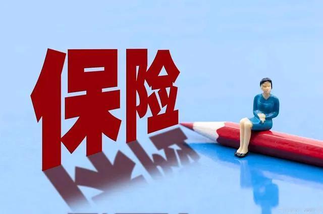 “谁还敢去买保险？”2022年，四川一女子被查出脑内有恶性肿瘤，医保报销后花了1