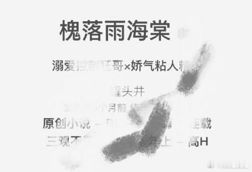 更78啦， 双洁，帅1美0 ​​​