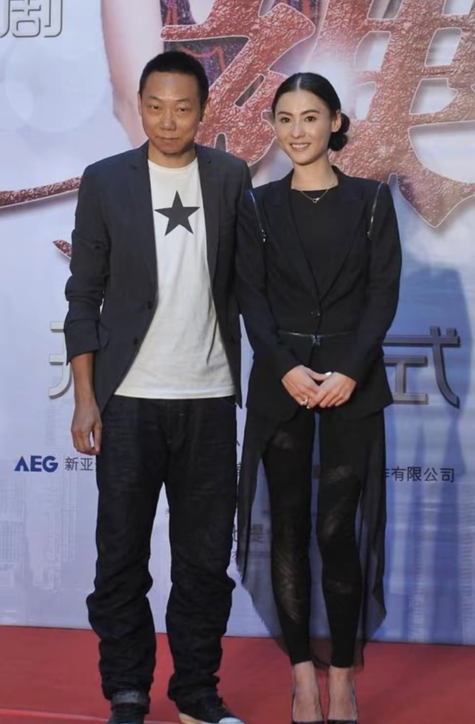 张柏芝与前经纪人官司胜诉，无须赔付1276万，曾三度出庭情绪失控 