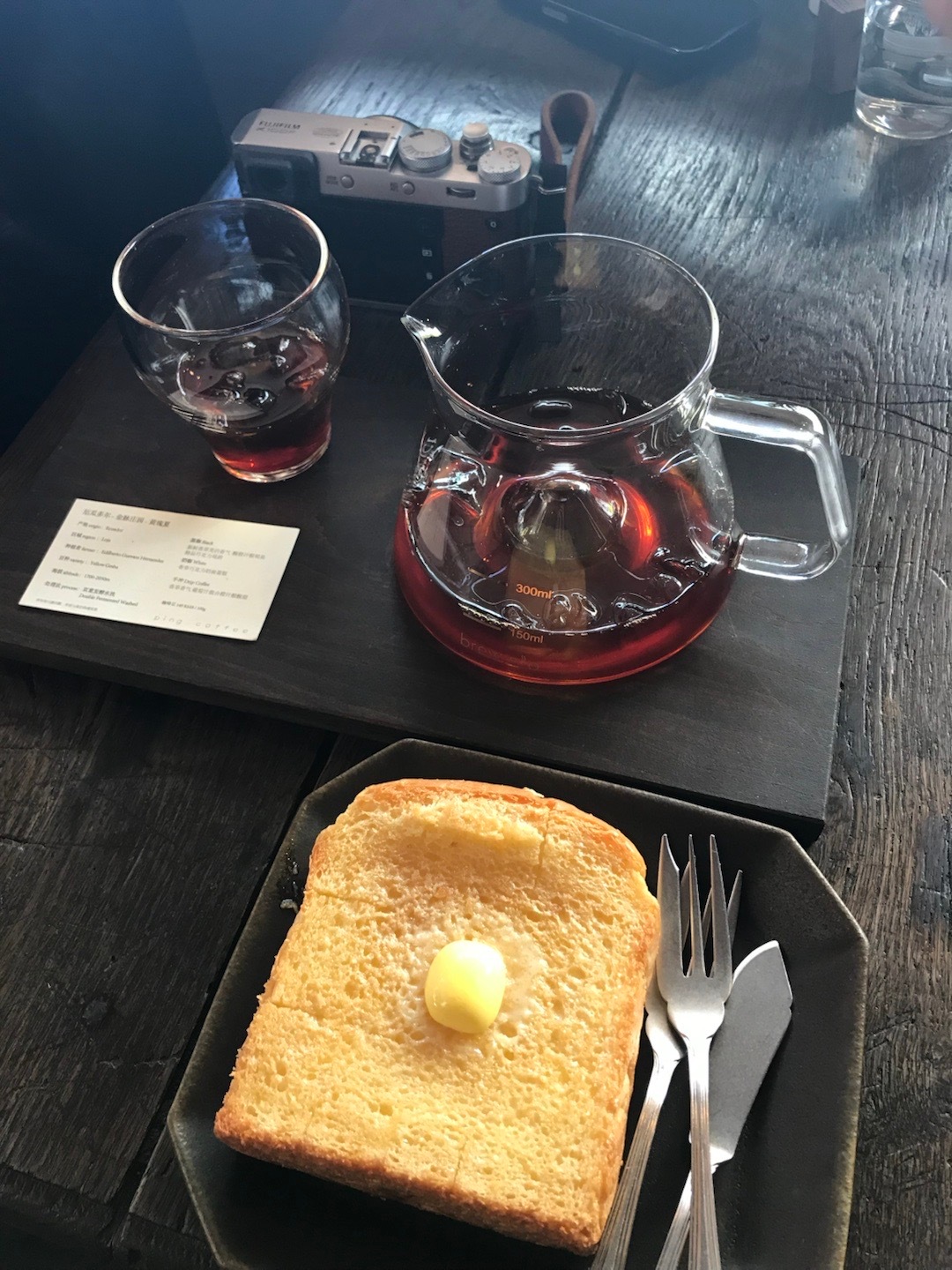 吃点黄油吐司🍞 