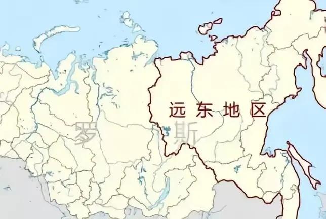 为什么俄罗斯宁愿死磕欧洲，也不愿意经营远东地区？
​​可以这么说，远东那块地界，