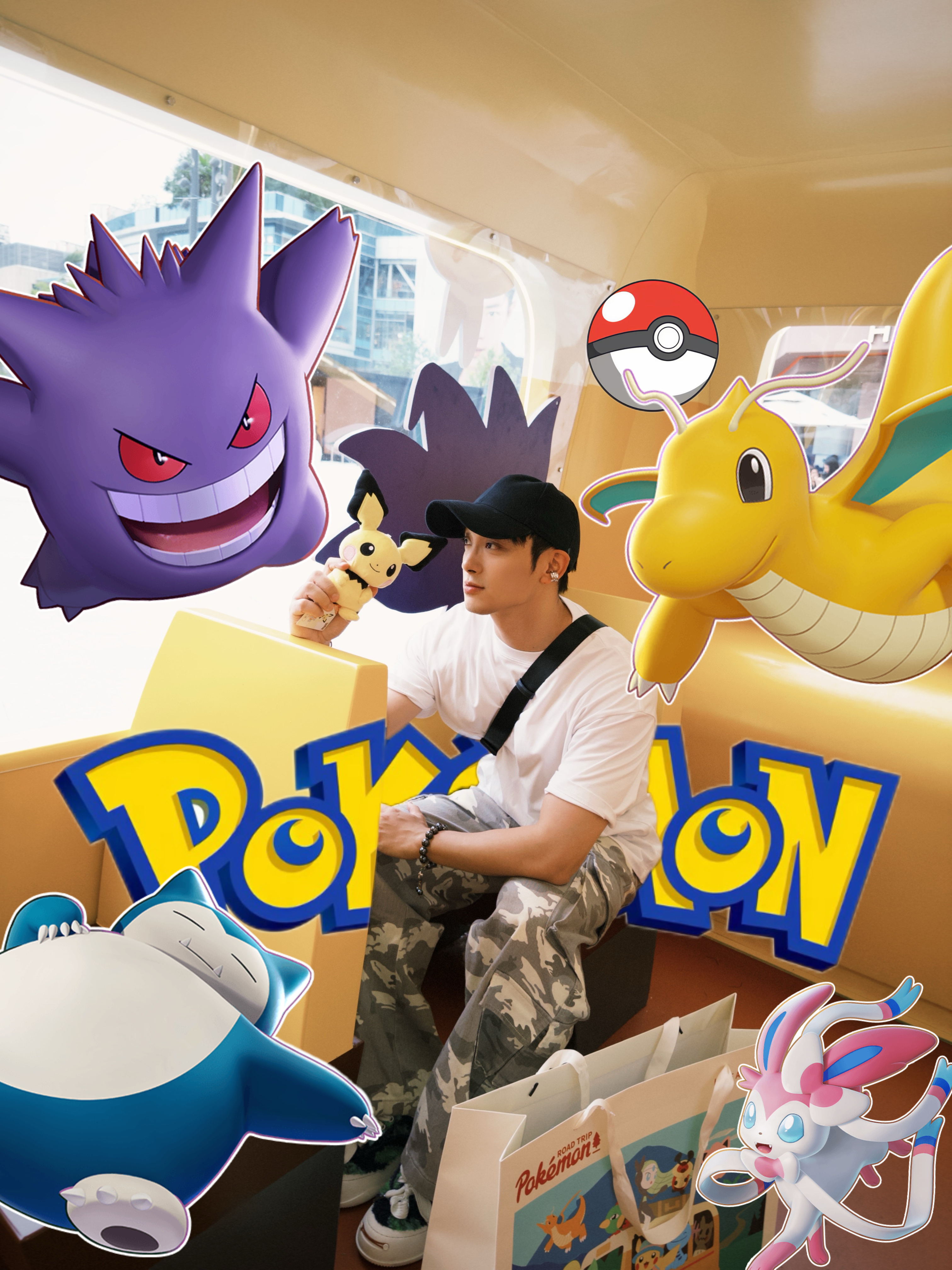 一条plog告别2025新城事 今年是在“城都”地区收服宝可梦的一年 成都