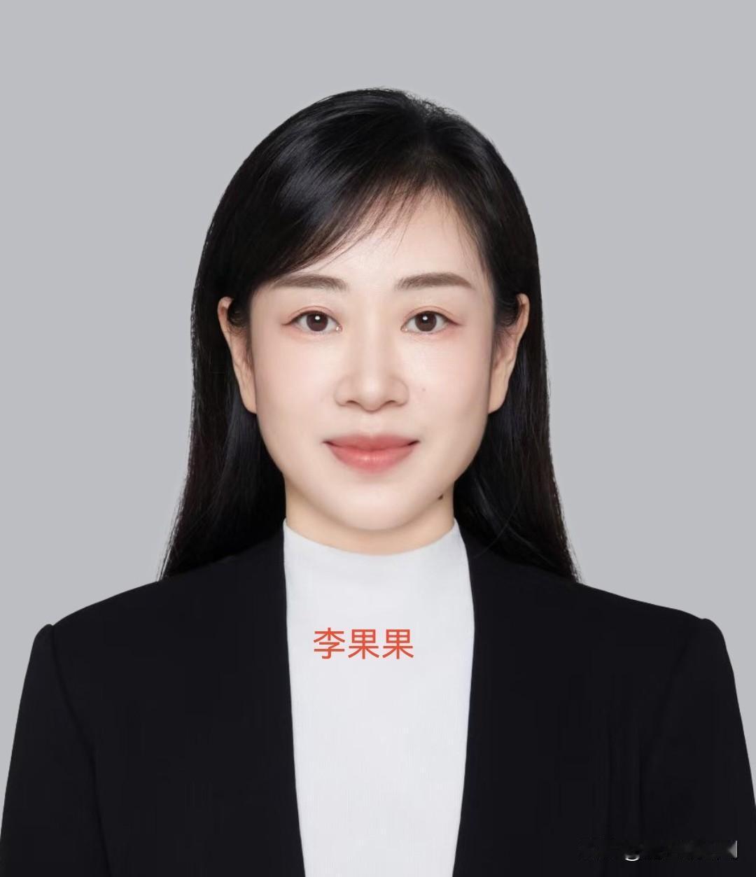 海南医科大学四美。这四位不但学问高，人也美，秀外慧中。身正为师，学高为范，令人羡