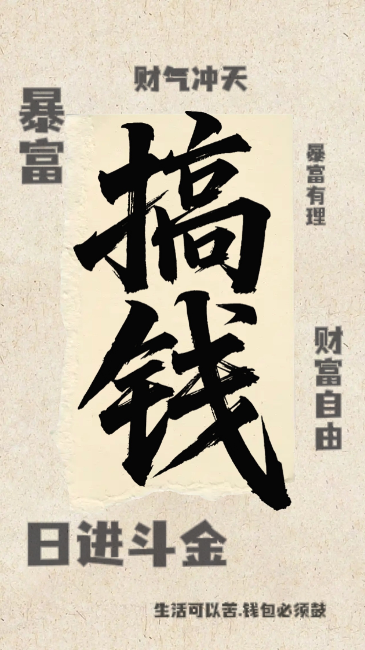 两市缩量调整，尾盘拉升意味着什么？1、周一的A股市场未能迎来修复，各大主要指数全