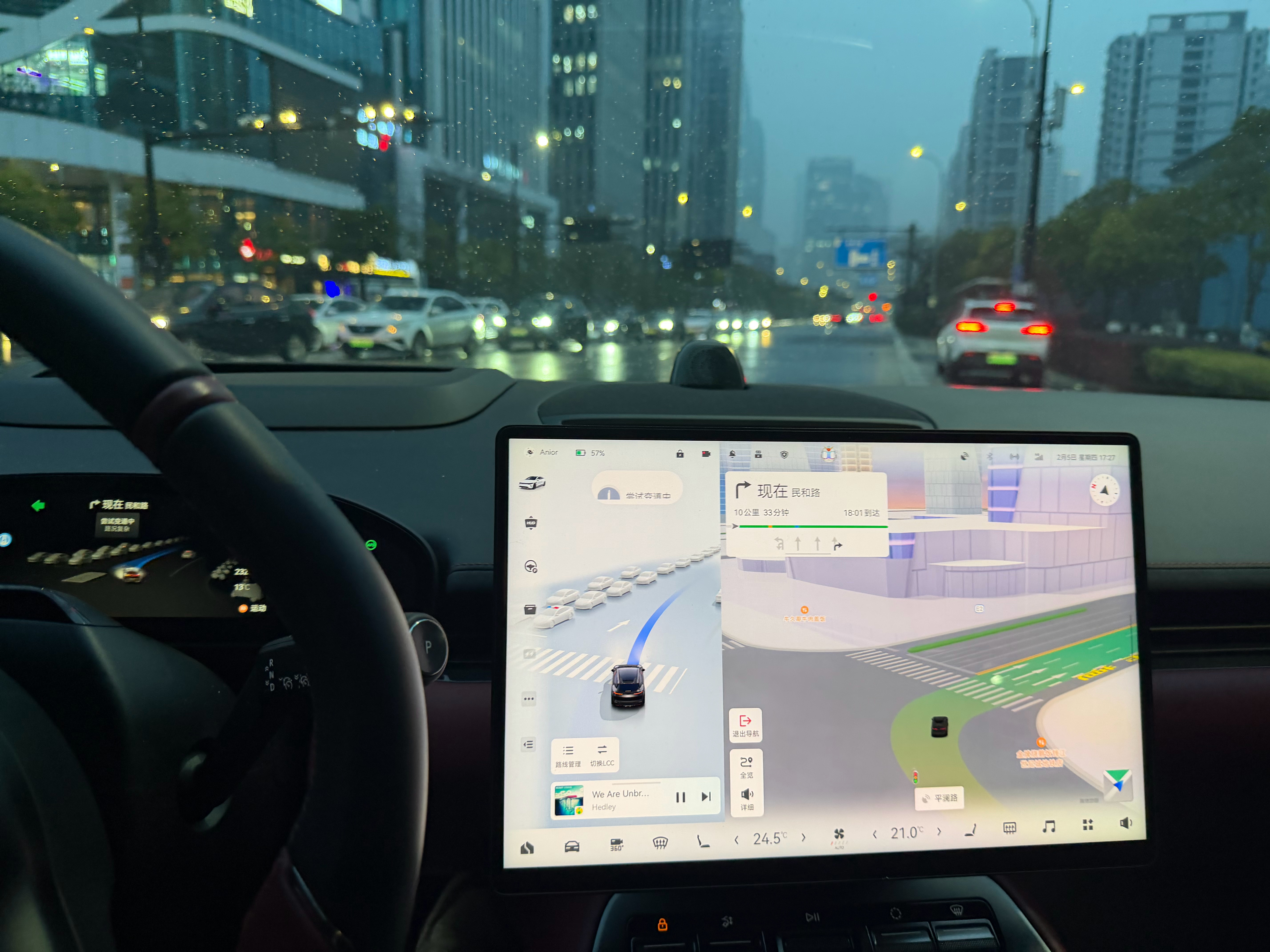 学了一下午要涨脑子了🧠极氪007gt