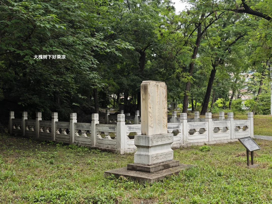 小汤山疗养院一处水池，慈禧太后此泡温泉