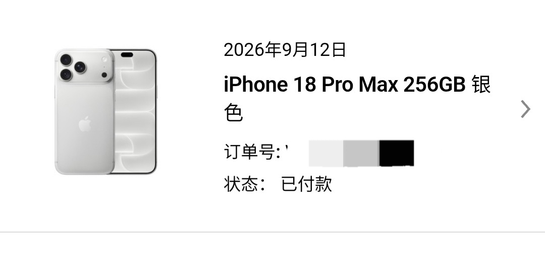 展示手速 ​​​