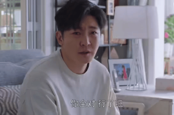 郭京飞演戏像在“做自己”，每部剧的精神状态都贴满生活气。一句怼苏大强的“图你年纪