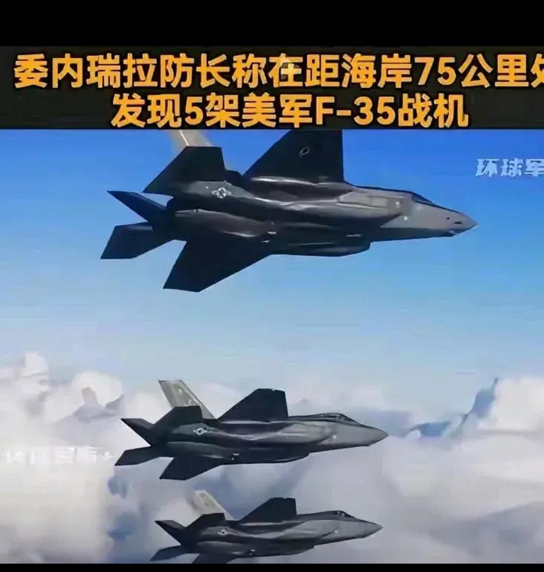 委内大叔的军事态势与伊朗不同，因为武器配置与战略考量不同。伊朗是导弹大国，拥有大