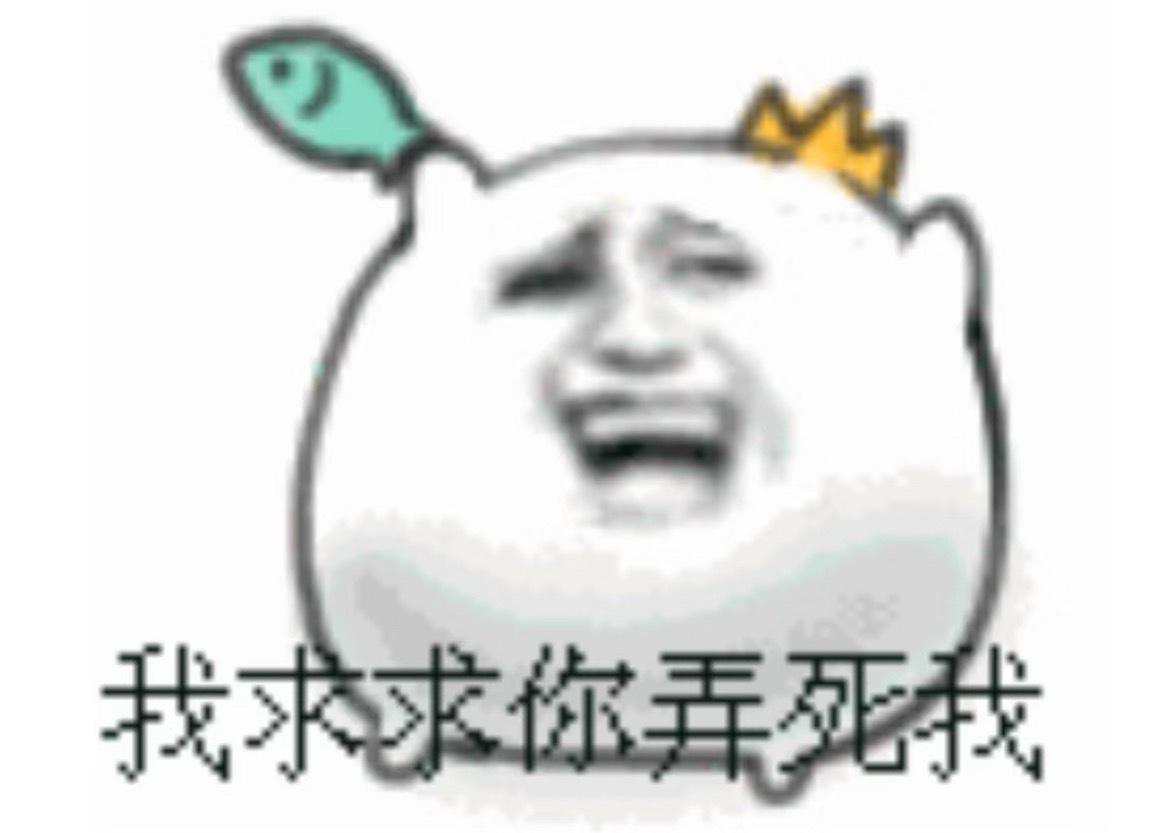 免责声明网页链接