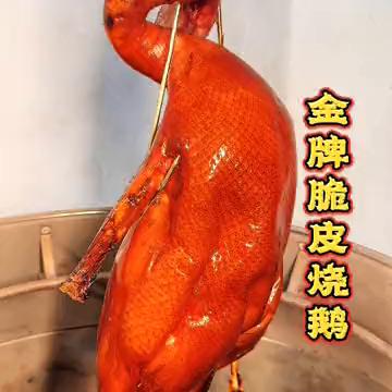 阿成出品。