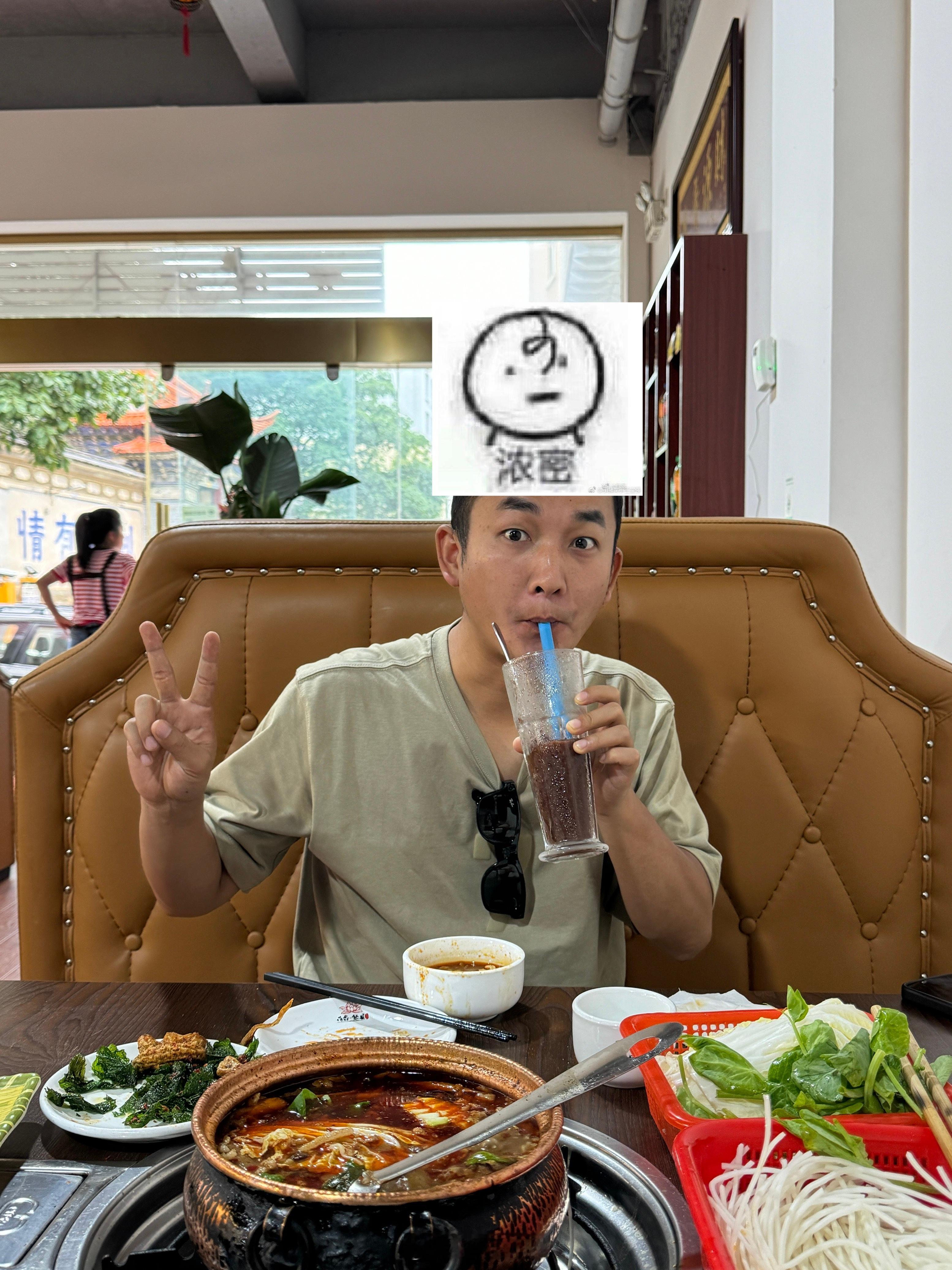 年纪比我都大的店[舔屏][舔屏]带好多朋友来吃他们家！好评无数[嘻嘻] ​​​