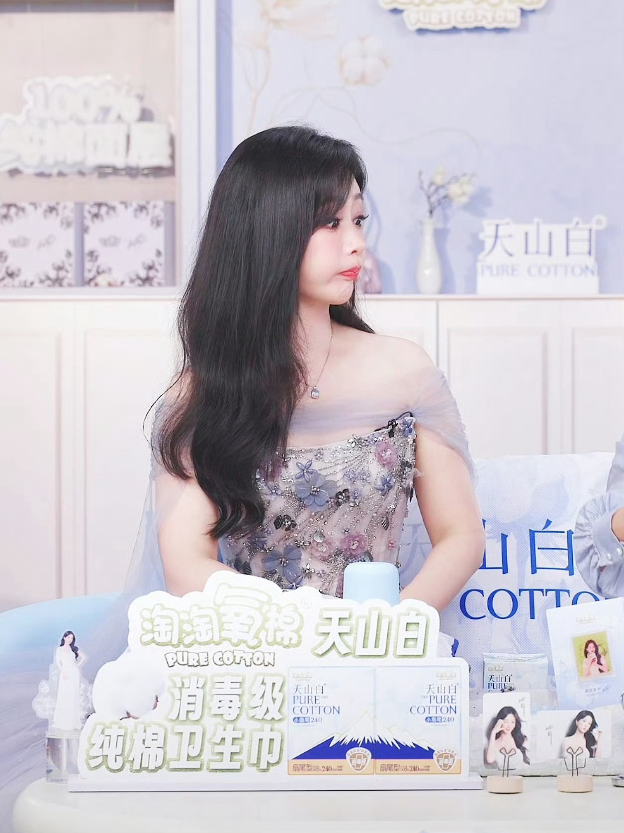 杨紫[超话] 或许 爱意延续下去的秘诀就是我这颗永不会变的心 于是我发誓永远待你