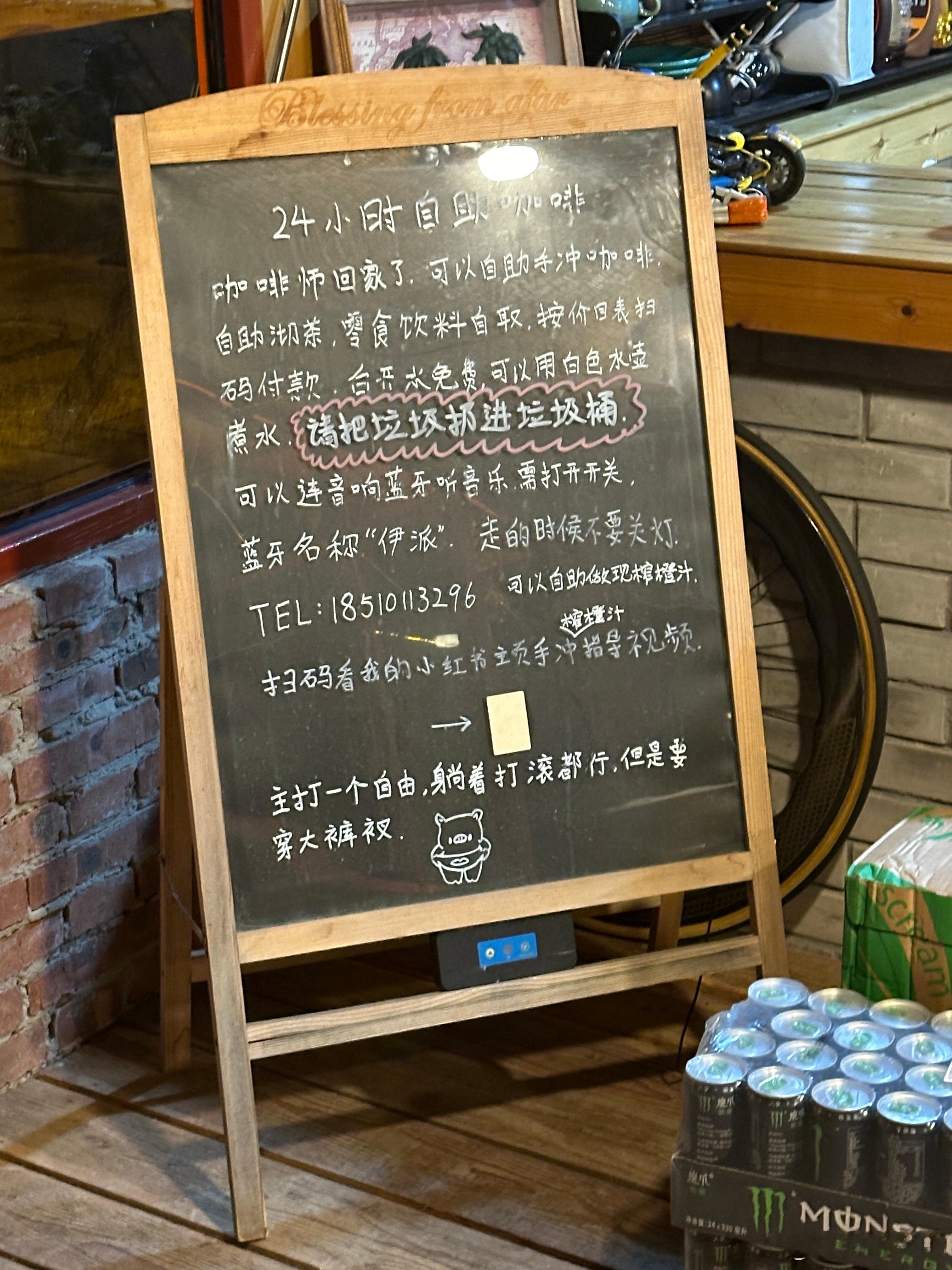 周五周五 敲锣打鼓🥁98拉满！直接上山溜达一圈！舒服了😌山里是真冷啊我真的应
