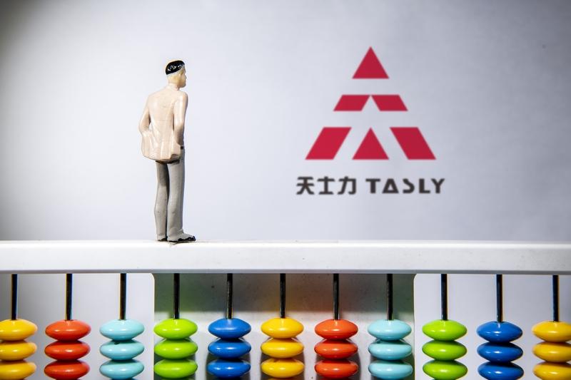 天士力着实厉害！它秉持“通”的哲学，以人为本、诚信畅达，既追求天人合一之德，又践