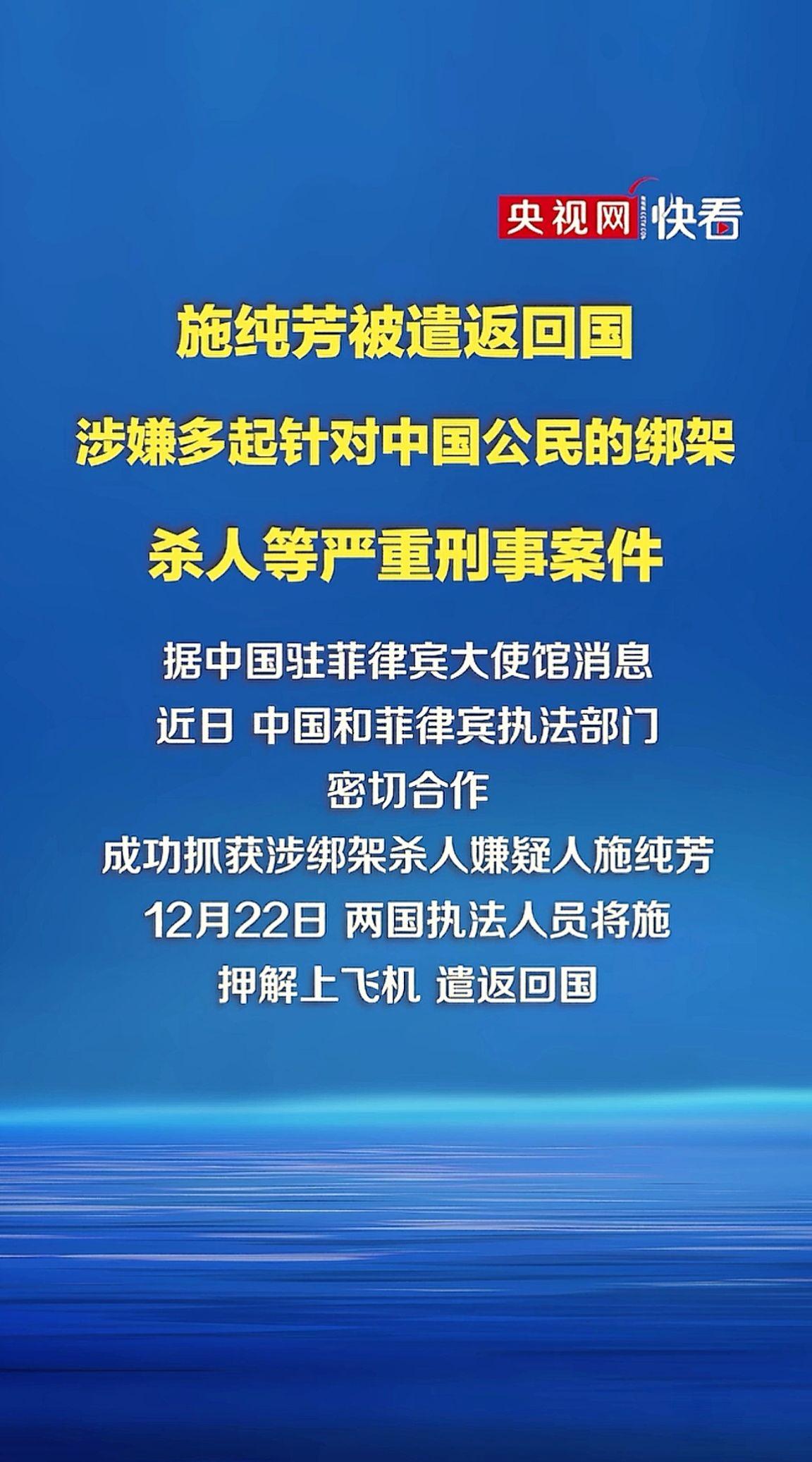 消息来源于网络