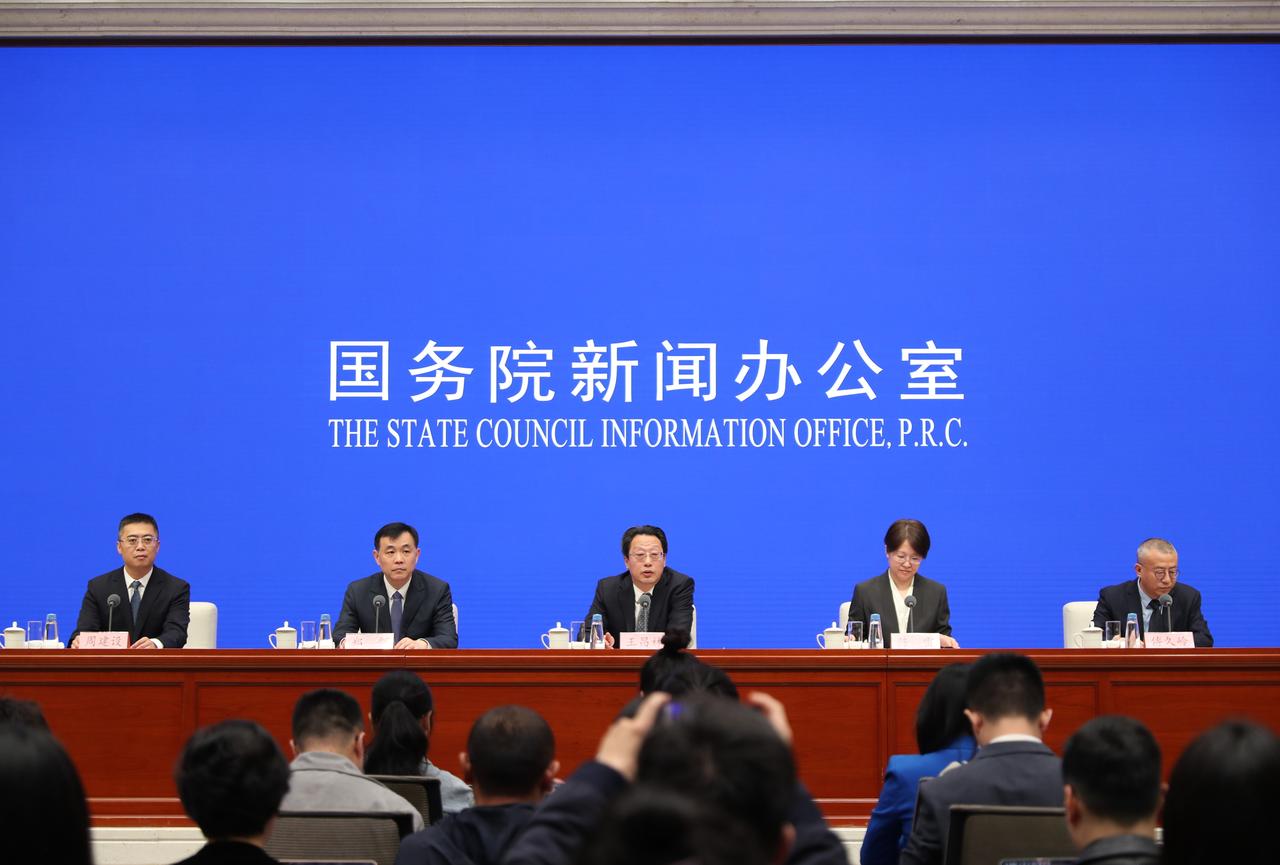 1国新办“十五五”规划发布会

   国务院新闻办召开发布会，解读“十五五”时期