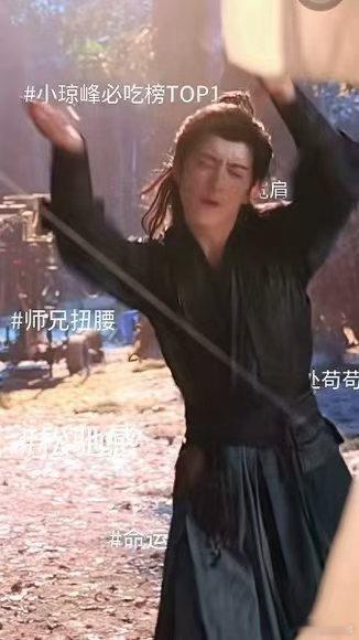 师兄太稳健本来以为是传统仙侠，点开直接笑出声。李长寿处处留后手，拒绝无谓冒险，苟