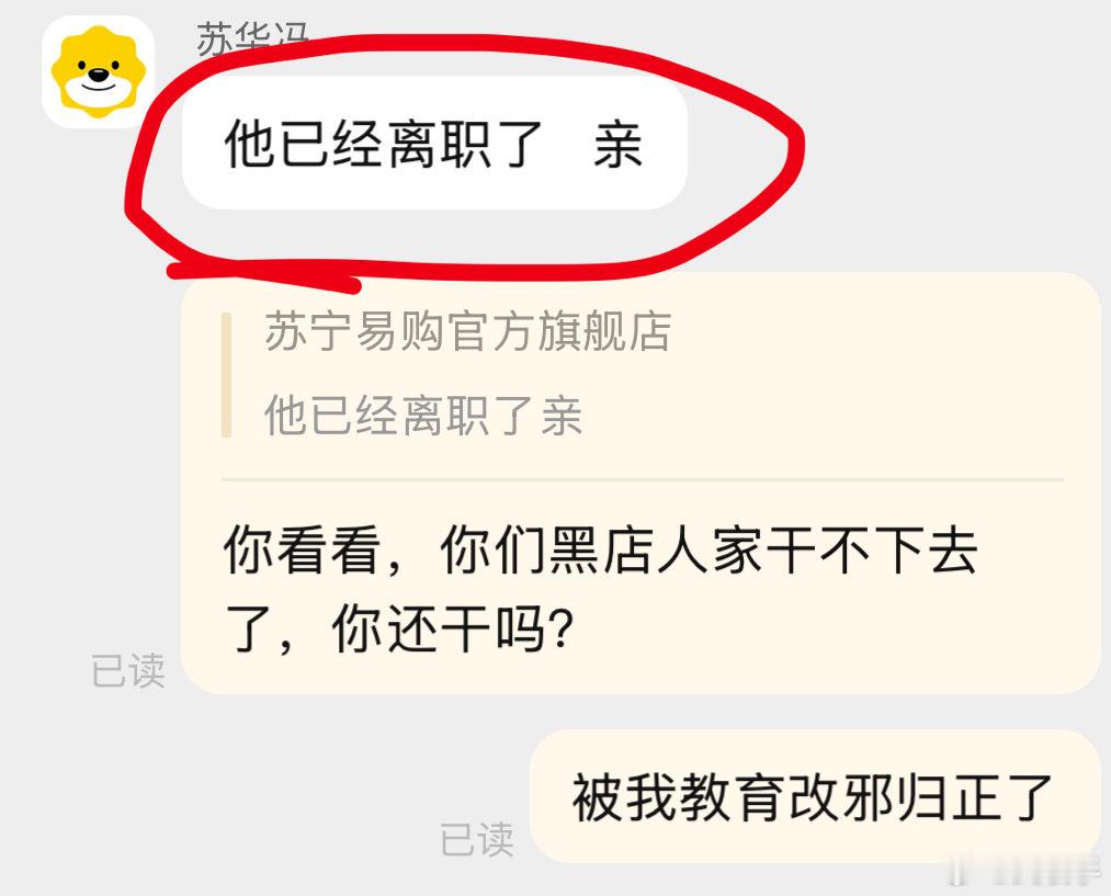 央视曝光不防晒的防晒衣还有随身携带的Wi-Fi也是黑产重灾区，宣称不限速不卡顿套