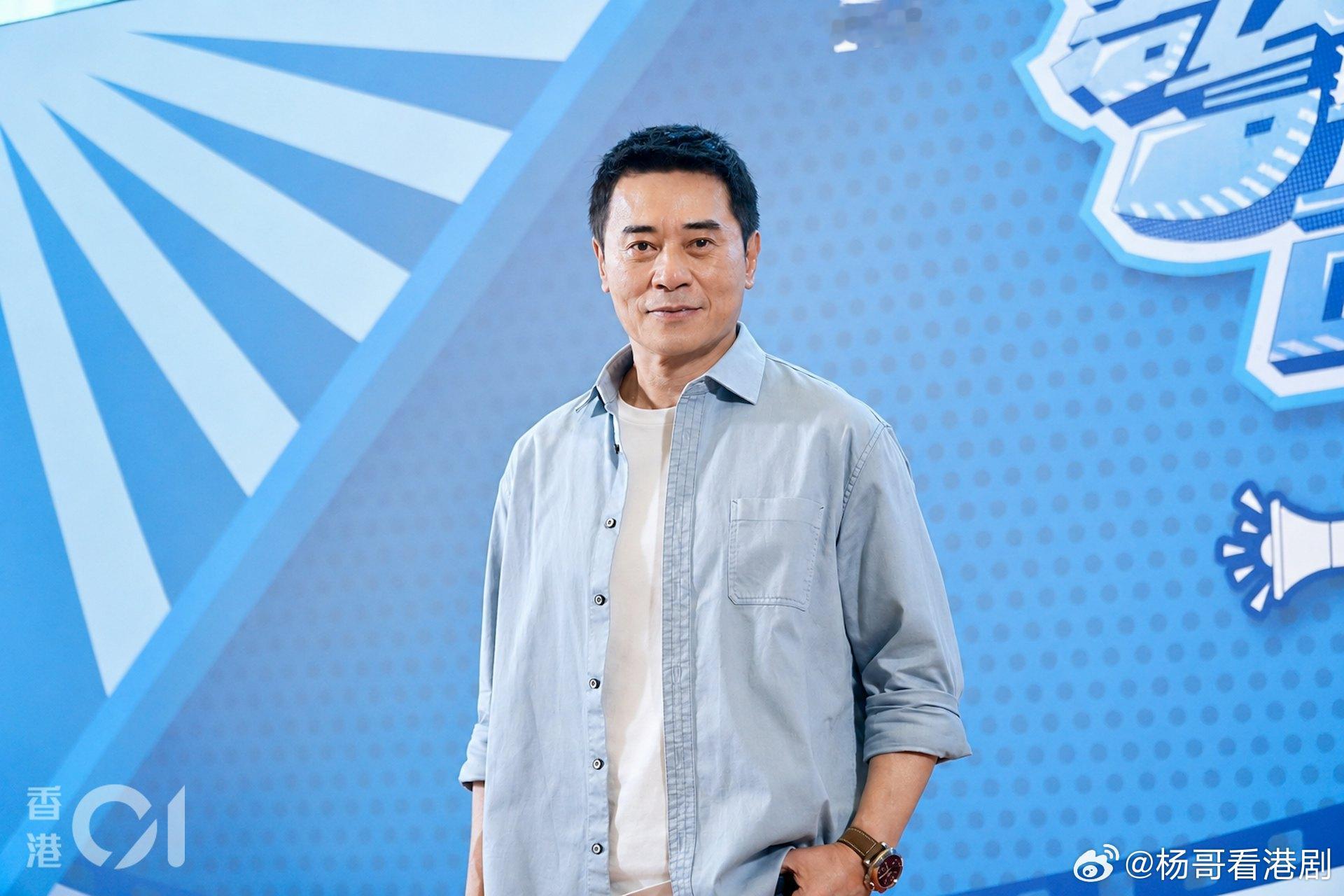 【娛樂新聞】歐瑞偉籲觀眾給予新《愛回家》耐性 回應客串可能：暫時應該唔會.無綫處
