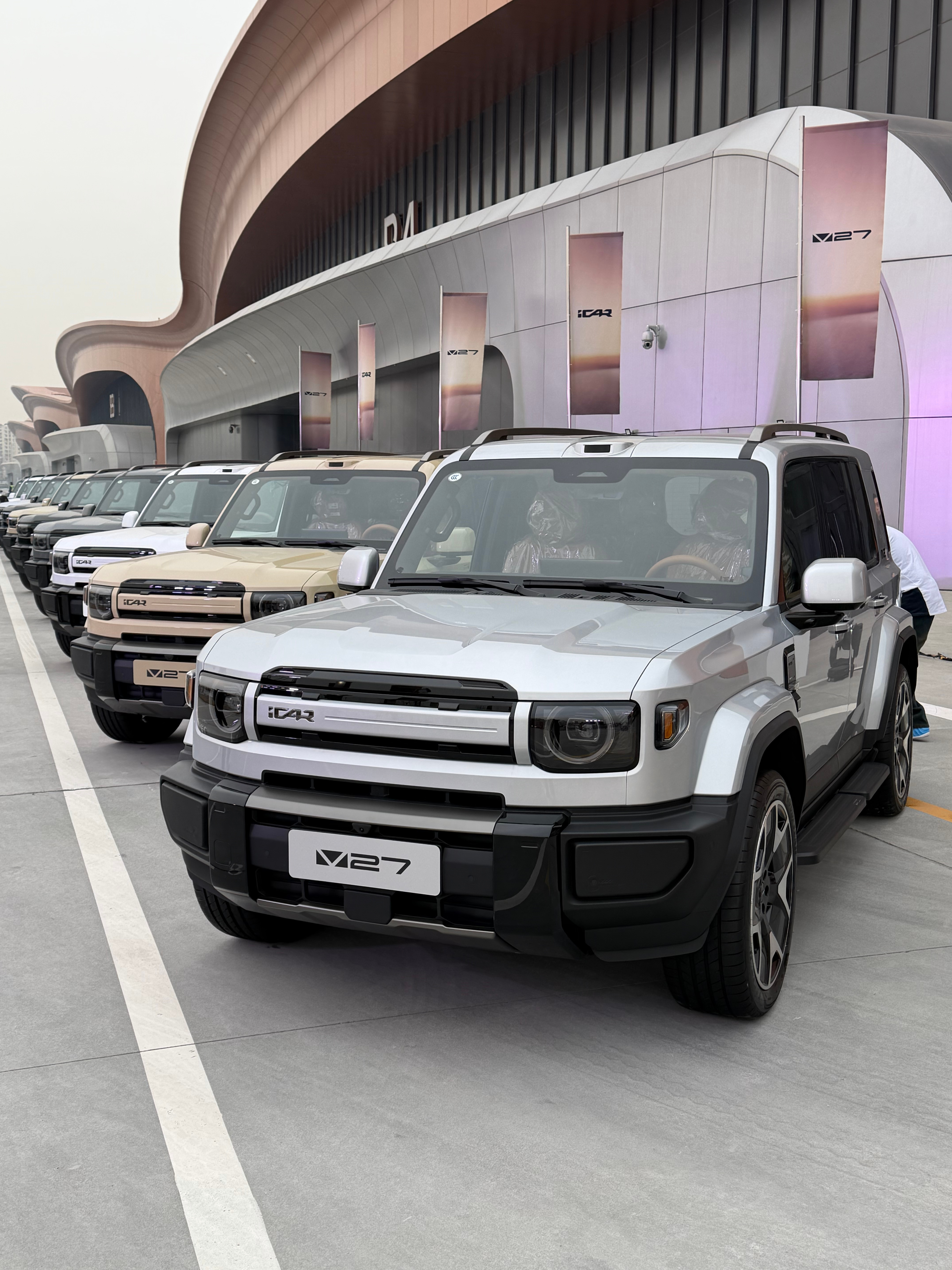 来看了个iCar V27发布会，之前没怎么关注这个级别的车型，感觉这个设计还是很