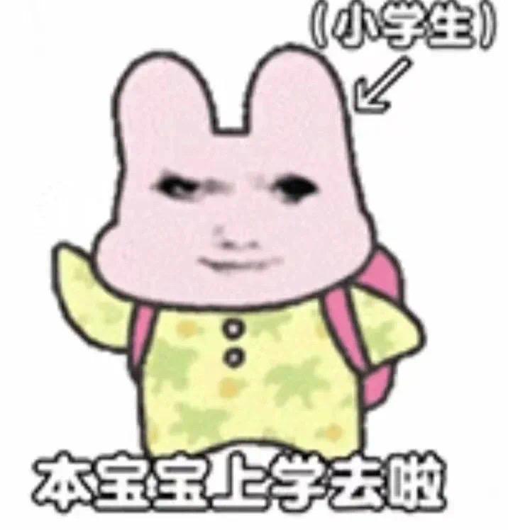 宝宝你的头发很蓬松很多 素颜很可爱 眯眼睛和吃东西的时候都像小仓鼠一样...