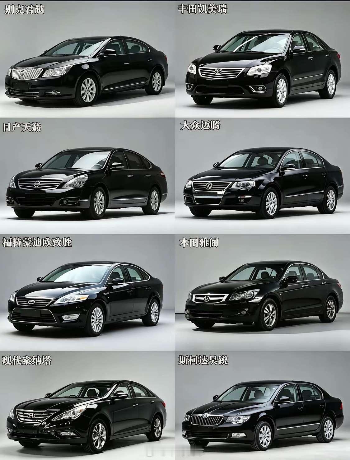 回到2010年，有钱你会优先选择哪一台车[馋嘴] ​​​
