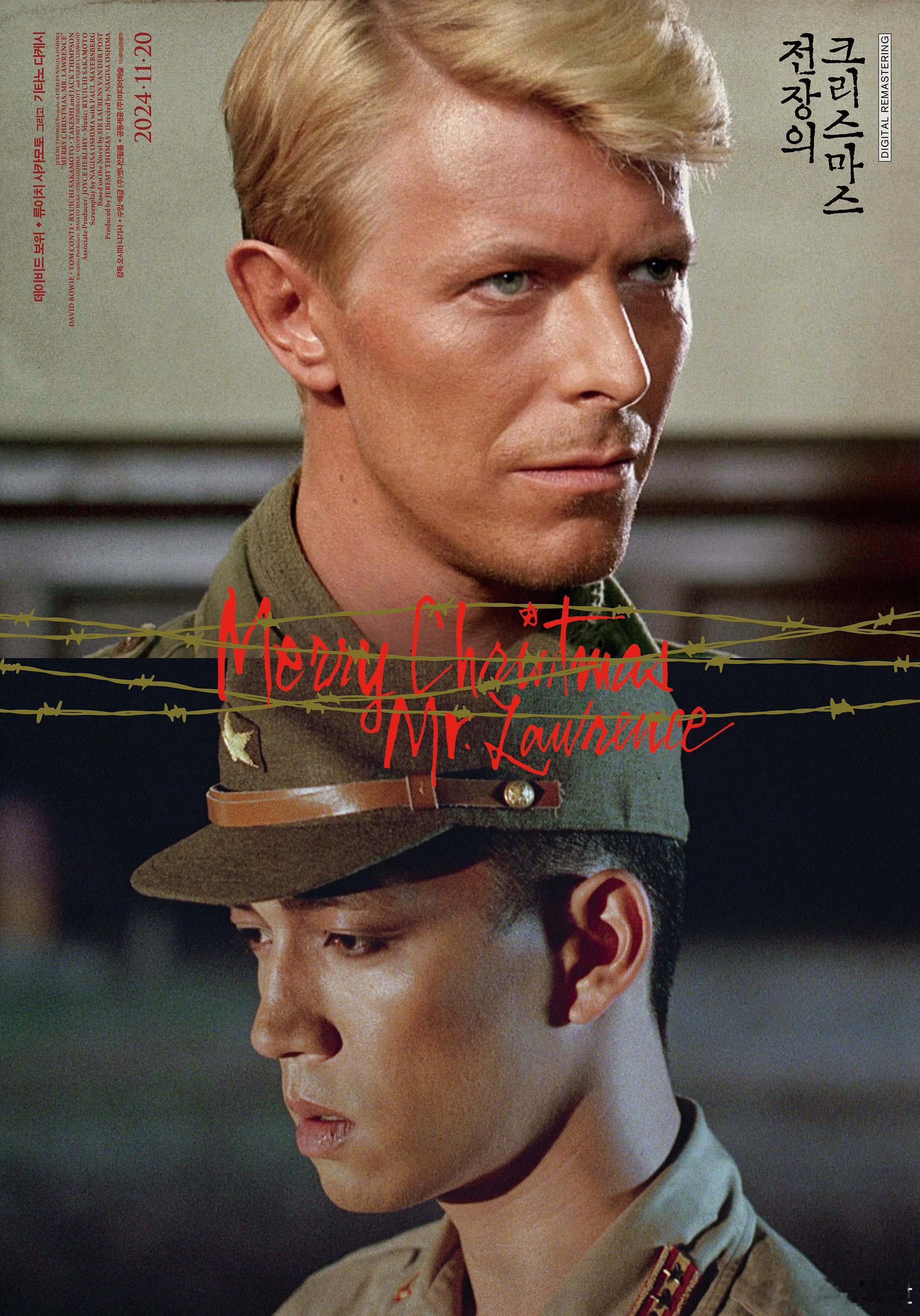 42年前的今天，《战场上的快乐圣诞》在戛纳电影节首映。 ​​​