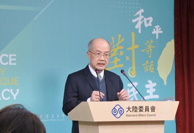 台陆委会今天对“九二共识”和2024“大选”发表看法，宣称“根据近年来各方所做的