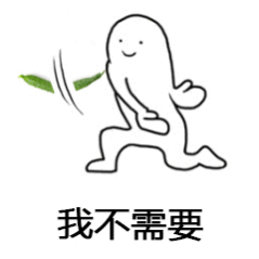 黄瓜这种情况比砒霜还毒我也挺喜欢吃凉拌黄瓜的，但是变味的黄瓜千万别吃。 