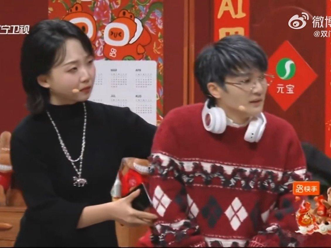 周深小品首秀哈哈哈周深辽宁春晚小品首秀🈶，完全看不出来是第一次演小品，不愧是我