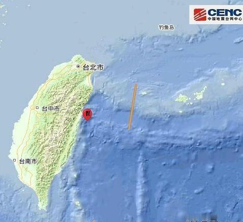 《台湾突发地震！福建有震感！》速报参数：据中国地震台网正式测定，9月29日2时2