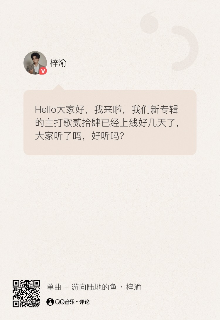 快快快，👍👍👍！！！！👍自家！！！！！ 