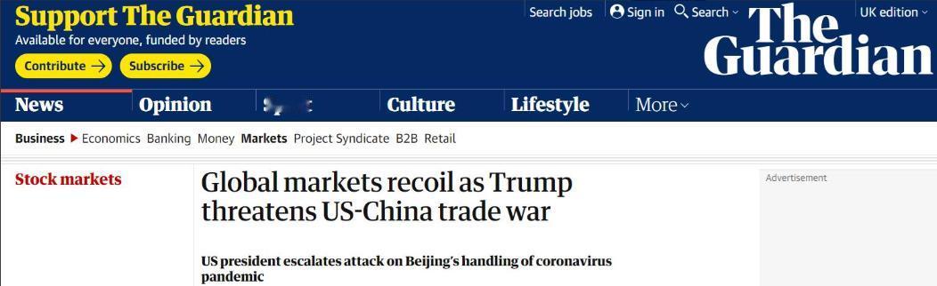 “与中国断绝关系，美国将节省 5000 亿美元”，特朗普 5 年前面对用何种方式