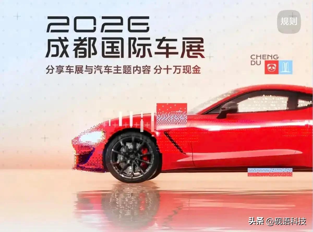 不管你信不信，2026预计会有几件大事要发生
1、2026退休的退休金不会再出现