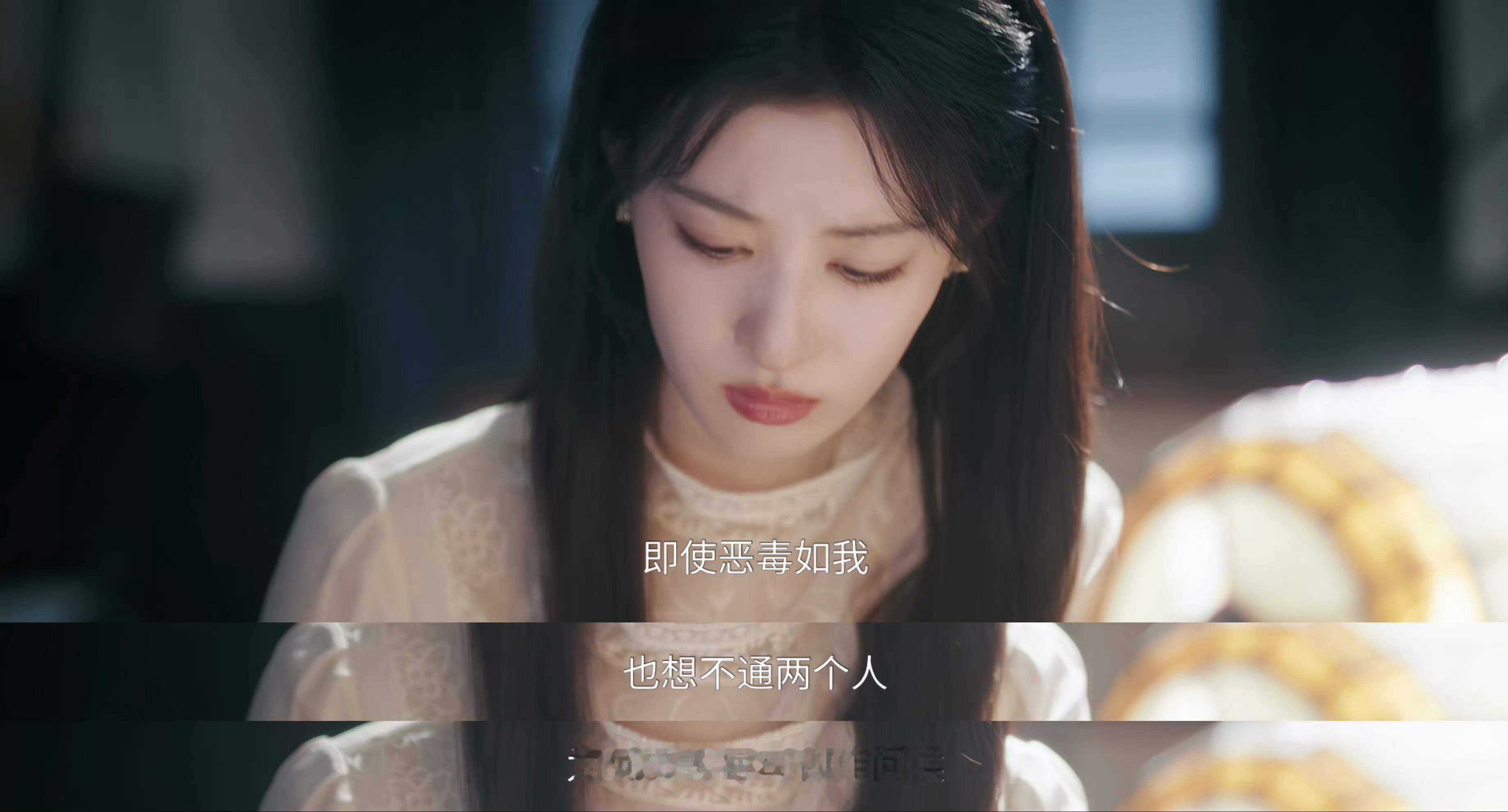 我对一些人 不辱怎么追
