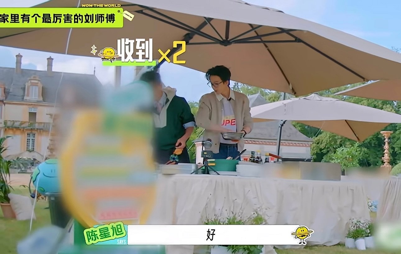 还没有厨综联系刘宇宁吗刘宇宁还没有原谅厨综吗哈哈哈哈哈哈刘宇宁还没有原谅厨综吗 