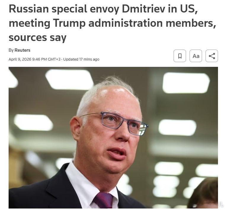 基里尔·德米特里耶夫在美国会见特朗普政府成员 - 路透社据报道,普京的特别代表已