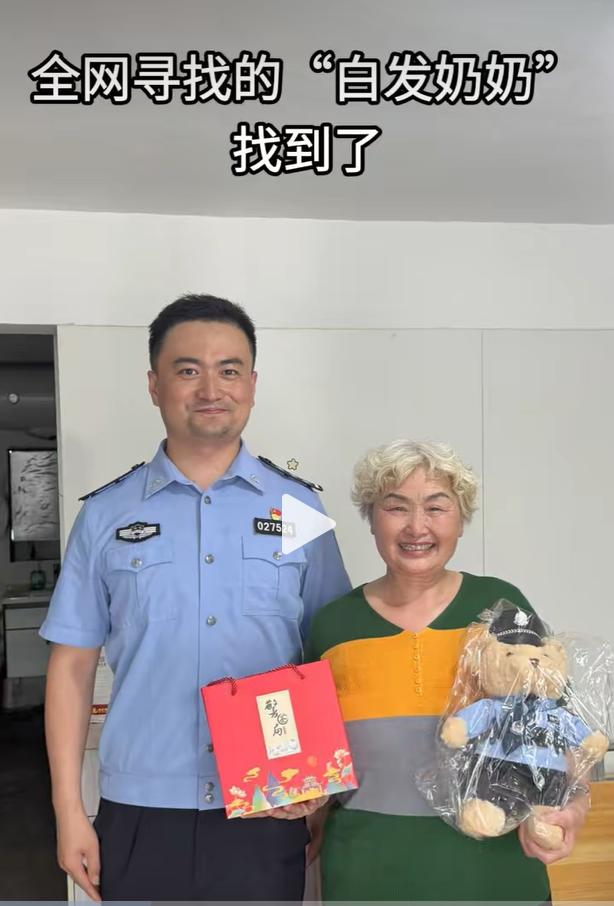 濉溪县公安部门此前发布一段寻人短视频，在各大社交平台广泛传播，众多网友自发转发线