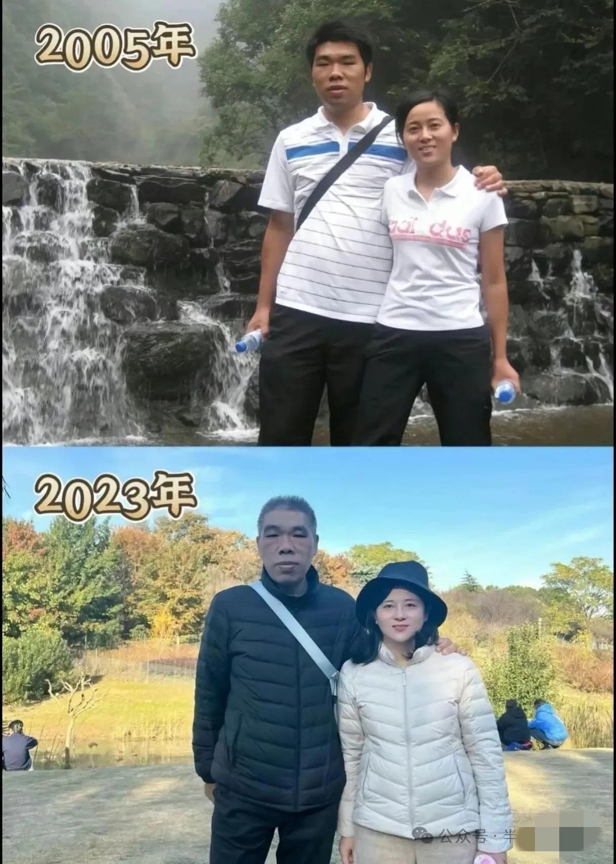 同样的两个人，时隔十八年。