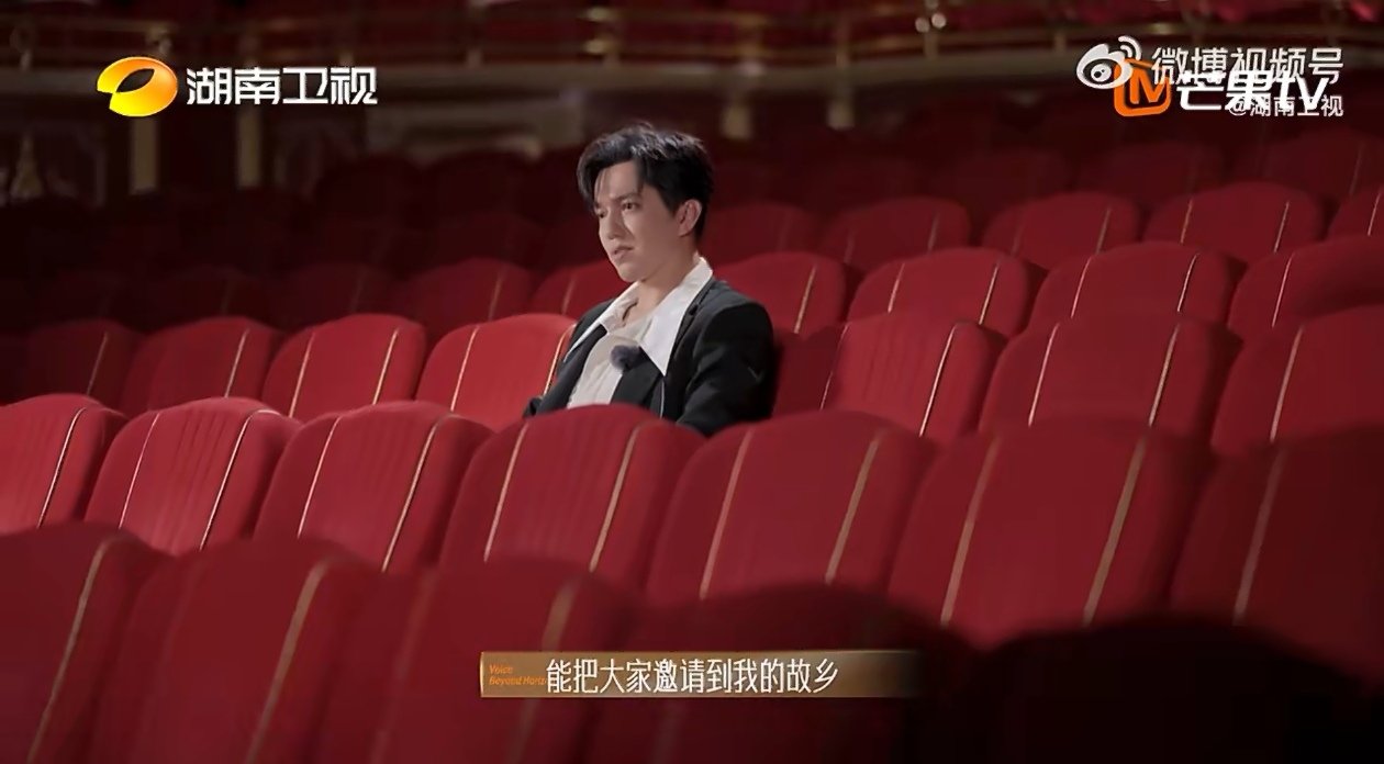 迪玛希是懂得投桃报李的声起地平线定档官宣声起地平线 迪玛希王者姿态亮相节目，以发