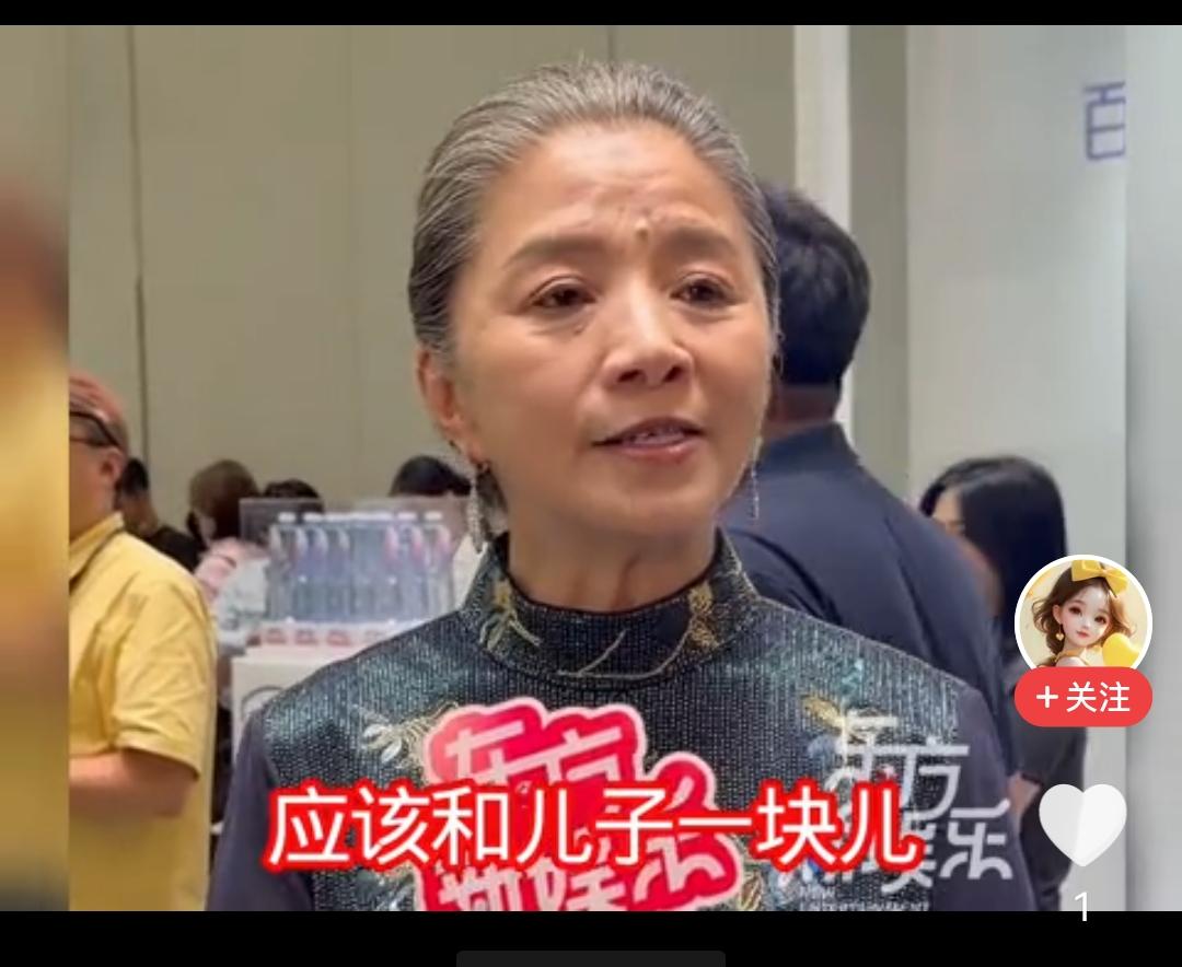 迟蓬这次获得白玉兰奖，有记者采访她，问她关于婆媳的话题。她说: 我还回答不了，因