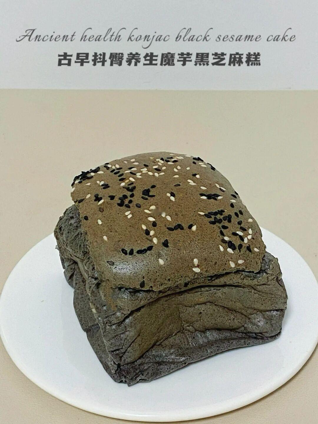 无糖油无面粉‼️古早魔芋黑芝麻糕‼️ 仅49卡