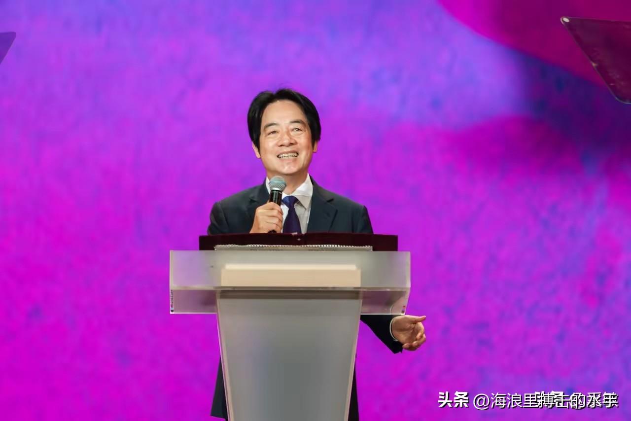 要和平，台湾喊话了。北京时间6月14日，赖清德在一场活动开幕式上讲话，重点是提到