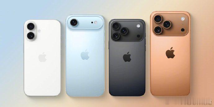 目前网络上对于17的价格猜测：iPhone17：5999起；iPhone17Ai