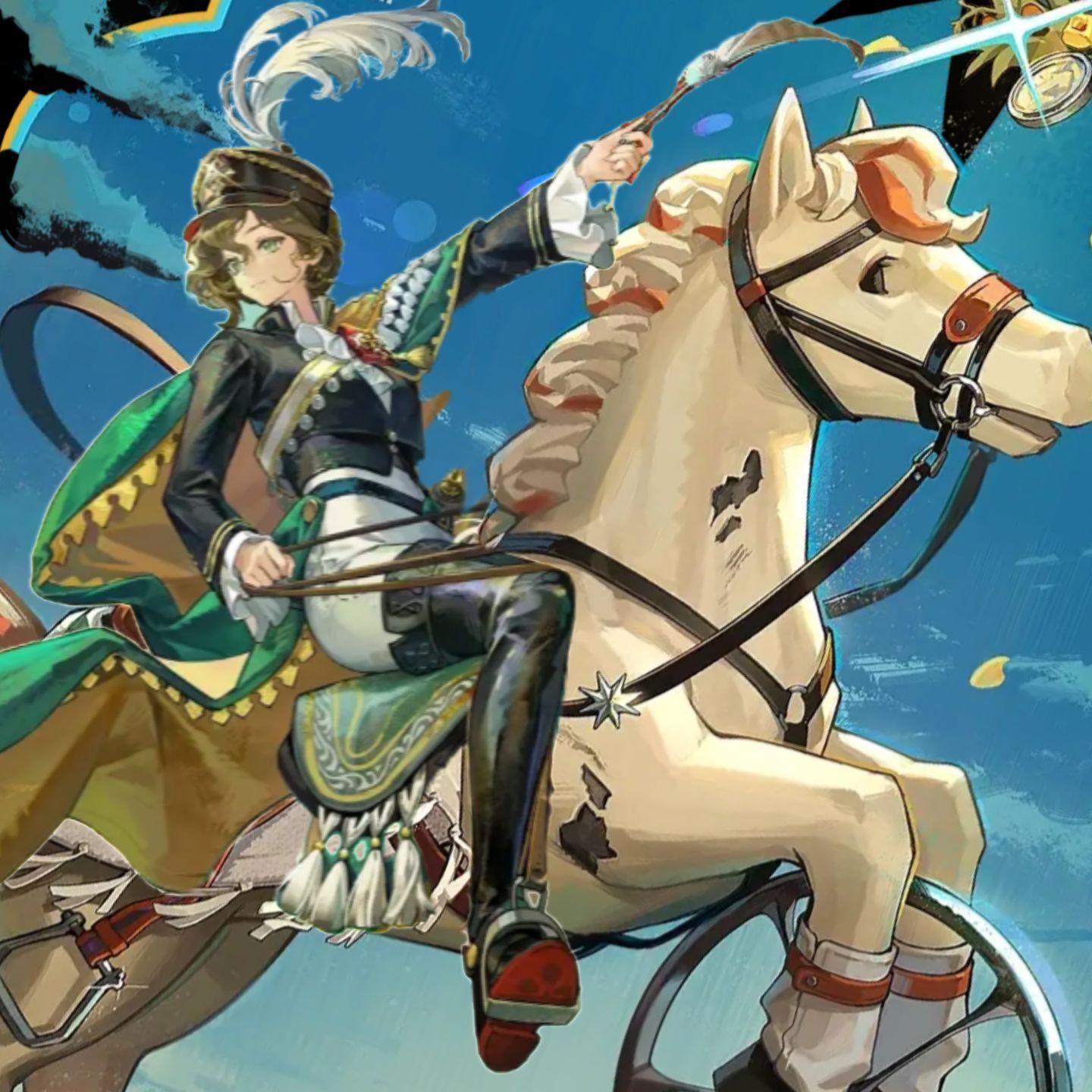 虚构集 重返未来1999 不老春 重返未来新主线 重返未来1999创作者激励计划